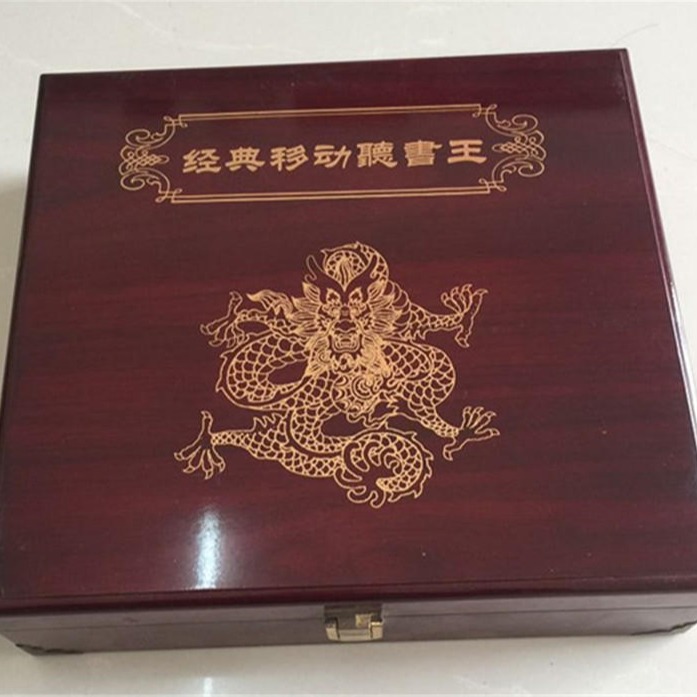 纪念币木盒 JNBMH 纪念币木盒定做 专业做纪念币木盒 瑞胜达出货快图片