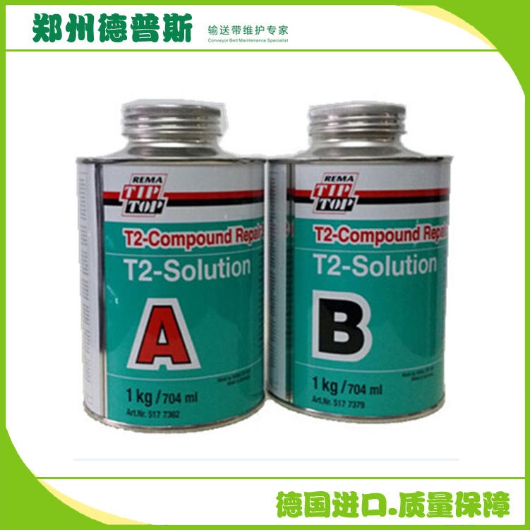 T2粘接剂 复合胶 AB胶水图片