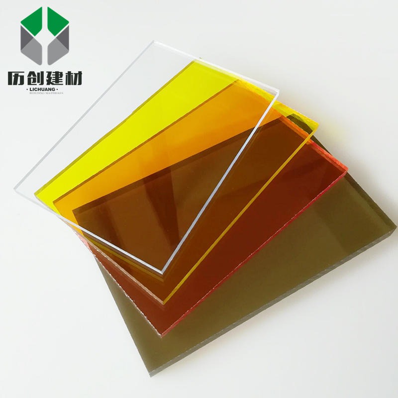 广州花都 pc耐力板 pc阳光板 pc透明板材 聚碳酸酯pc板 热弯加工 吸塑成型 历创