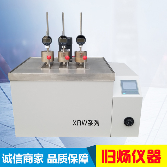 XRW-300A3热变形维卡软化点温度测定仪热变形温度测试仪维卡试验机