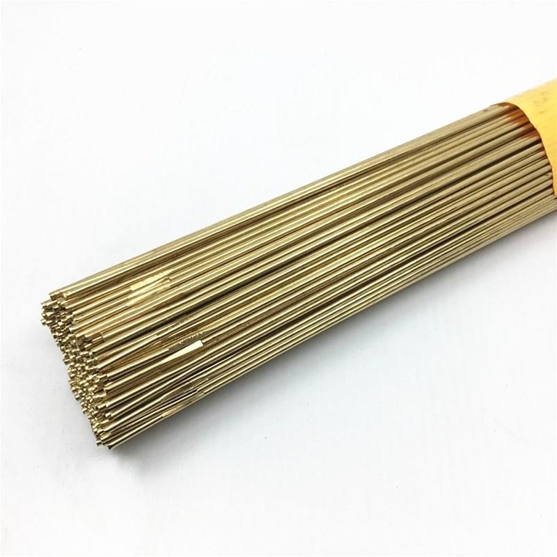 HL101锌黄铜焊丝 BCu36Zn铜合金焊丝 TIG氩弧铜合金钎料 2.0/2.5/3.0/4.0mm 厂家包邮