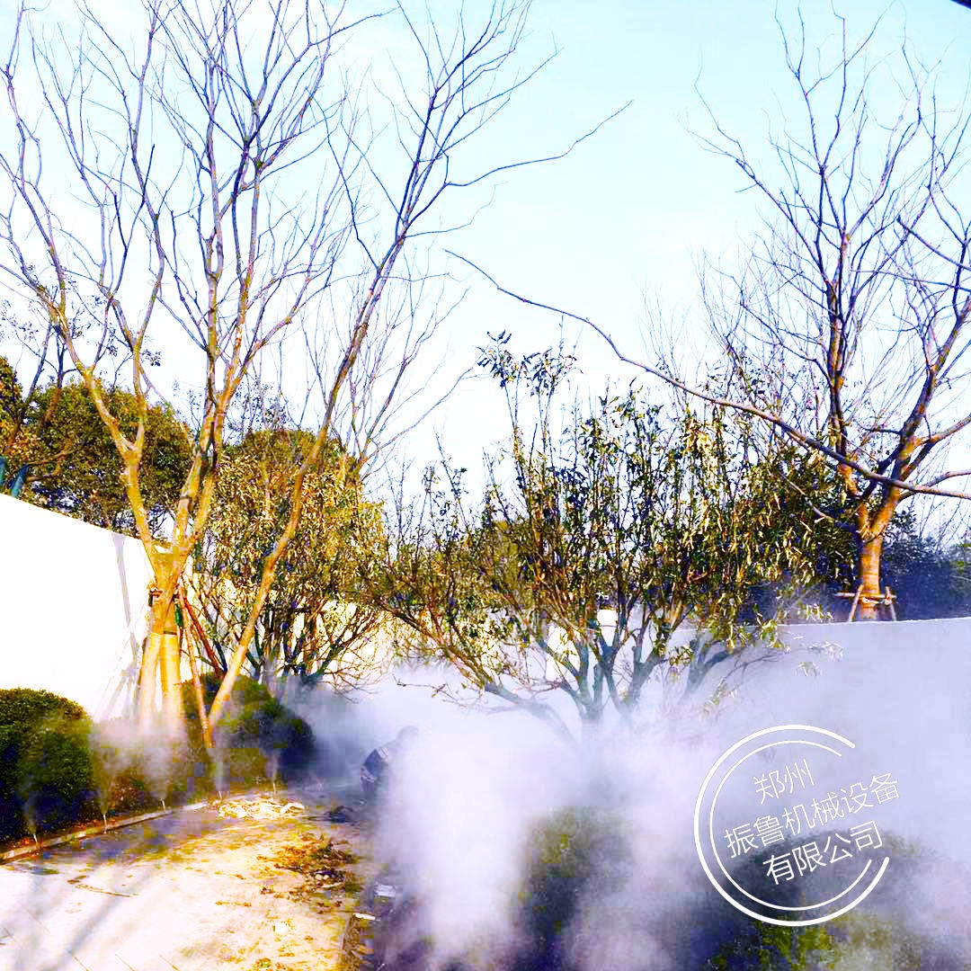 景区雾森系统 雾森系统  景观雾人造雾系统生产厂家 雾森设备小区公园造雾设备 振鲁机械图片