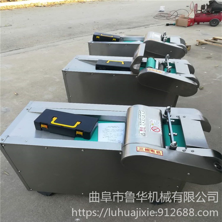 鲁华 LH QCJ 多功能商用切片机  酸菜切丝机  不锈钢蔬菜切菜机