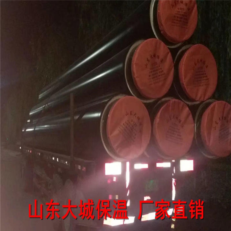 江苏南通海安厂家直销钢套钢保温管价格  山东大城厂家生产钢套钢保温管