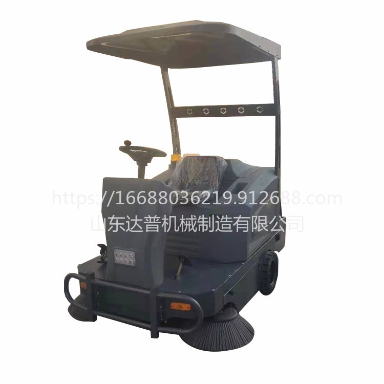 达普 XL-10 驾驶式电动扫地车 驾驶式扫路机 供应间吸尘扫路机