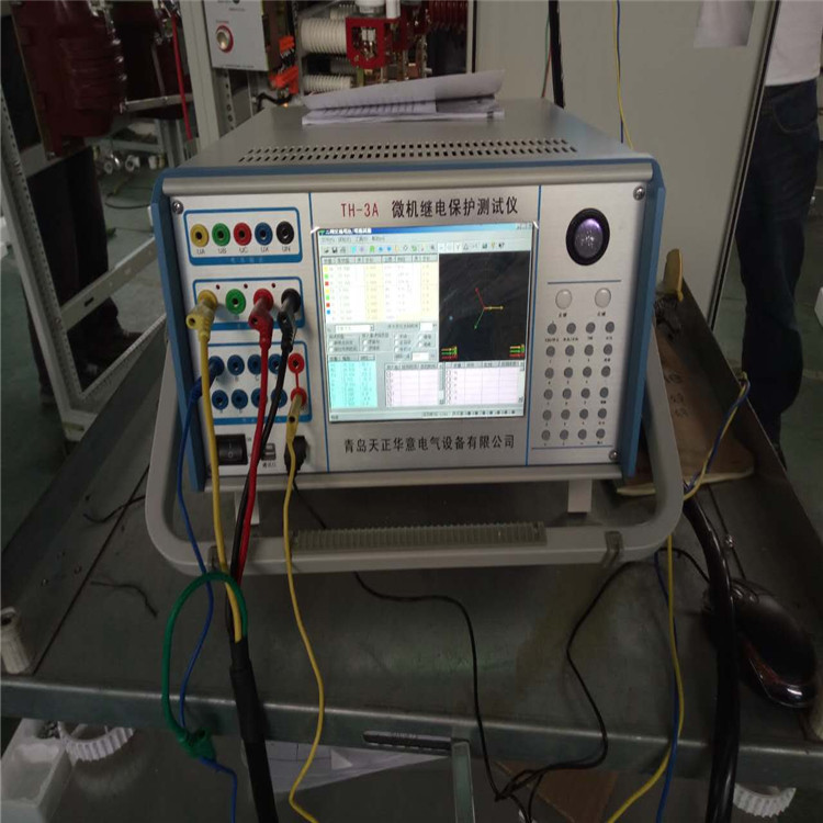 继电保护测试仪 三相标准源 山东微机电保护测试仪 厂家直销