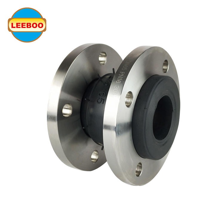 橡胶柔性接头厂家   KXT耐高压橡胶接头  可曲挠高强橡胶接头      LEEBOO/利博