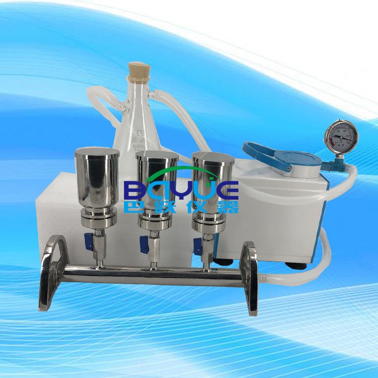 长沙巴跃BA-WX300B内置泵直排微生物限度检测仪
