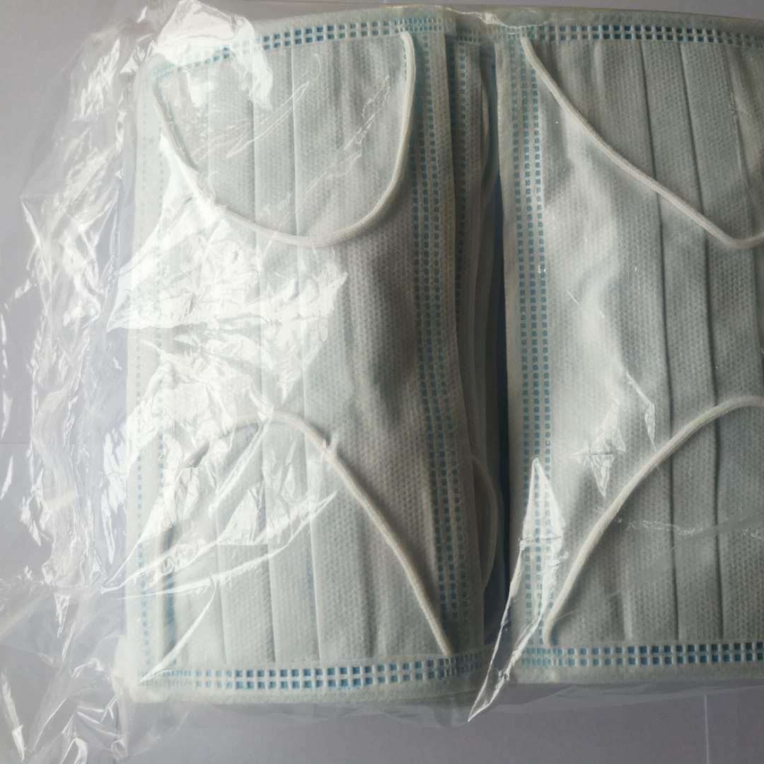 天第包装 口罩袋 透明自封袋厂家 可定制 印logo 咨询送样品