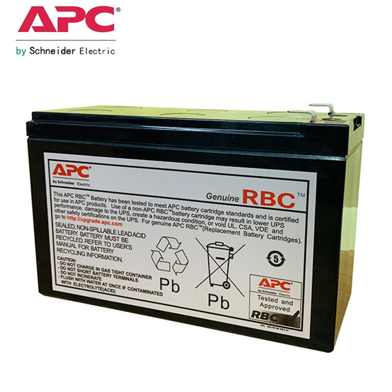 施耐德RBC2 APC UPS不间断电源原装内置电池BK650-CH更换用电池 BK500 BP650