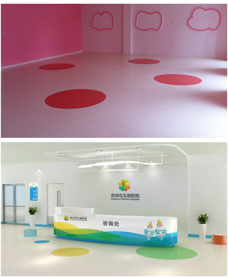 纯色PVC塑胶地板卷材 学校幼儿园纯色PVC塑胶地板 耐磨地板胶示例图11
