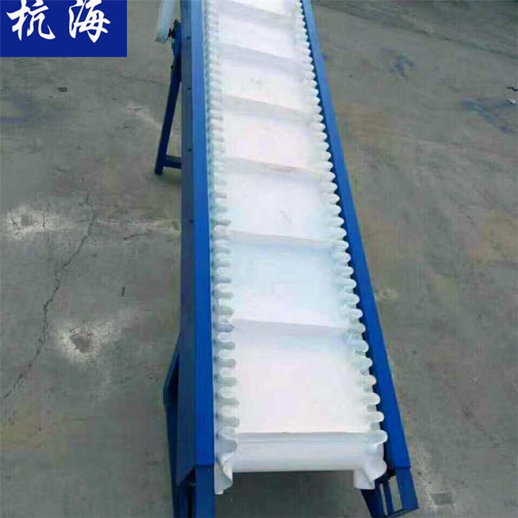 杭海机械 皮带输送机 伸缩输送机械设备厂家 可定制