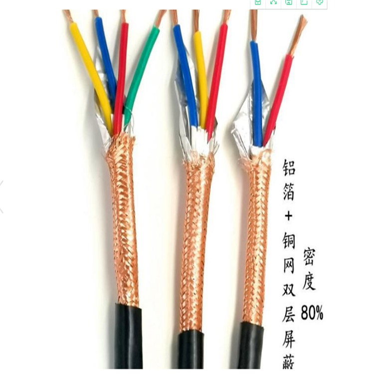 ZR-RVVP阻燃屏蔽电缆 信号电缆 10X0.3控制电缆价格