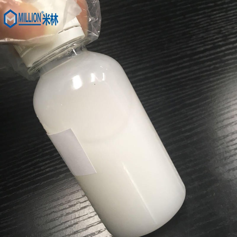 聚醚改性硅消泡剂DF-603 水性消泡剂 切削液消泡剂