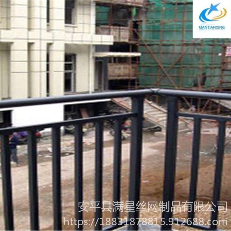 锌钢护栏 满星 阳台锌钢护栏 道路护栏 阳台锌钢护栏现货