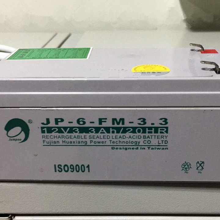 劲博蓄电池JP-6-FM-3.3免维护铅酸蓄电池12V3.3AH路灯照明 通讯 电梯 安防专用 报价