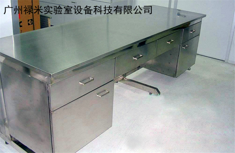 不锈钢实验室设备 实验台定制 不锈钢边台 广州禄米实验室生产厂家LM-BXG002