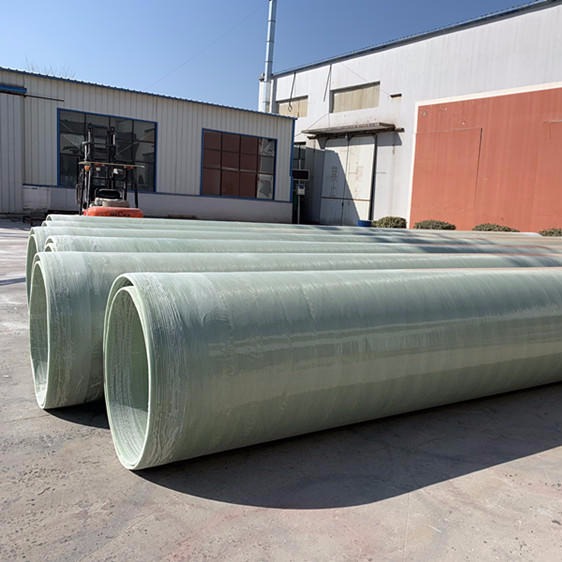 玻璃钢缠绕管道厂家供应玻璃钢井水管玻璃钢泵管定制排水管