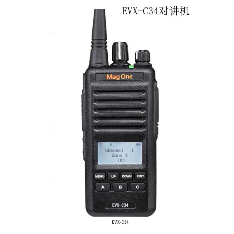 四川摩托罗拉对讲机EVX-C34 MOTOROLA数字对讲机手台 便携大功率手持机