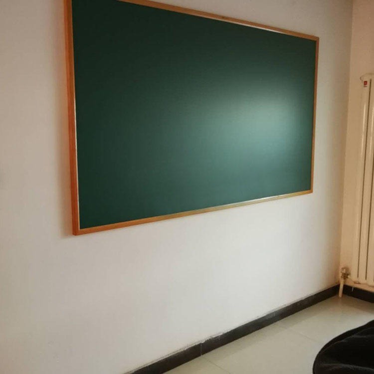 长期供应教学实木边绿板     厂家定做诺迪士高档榉木边粉笔黑板