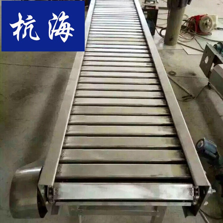 杭海机械 链板输送机 转向输送机 生产厂家 可定制