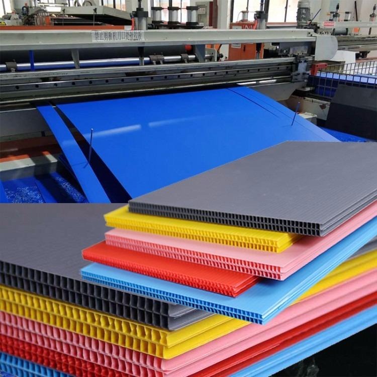 江浙沪专业定制各种颜色中空板、万通板、钙塑板生产基地