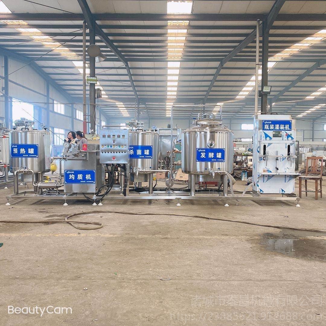 酸奶生产线设备 巴氏奶加工设备 小型骆驼奶生产线
