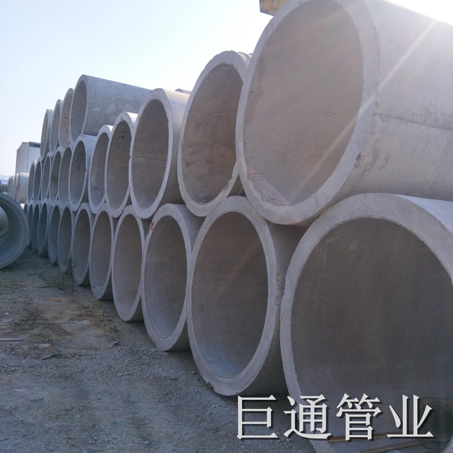 30002000lllF型钢承口管 顶管 钢筋混凝土排水管 压力管 砼管