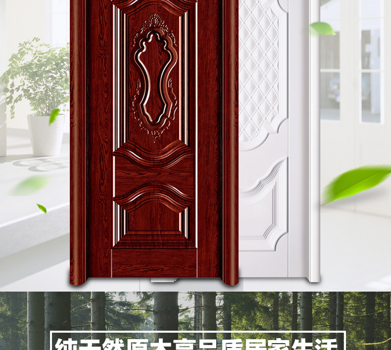 室内钢木烤漆套装门招商酒店复合套装门工程门示例图2