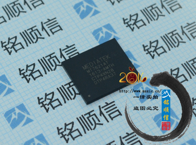 MT7628NN无线路由器芯片QFN156出售原装深圳现货供应欢迎查询