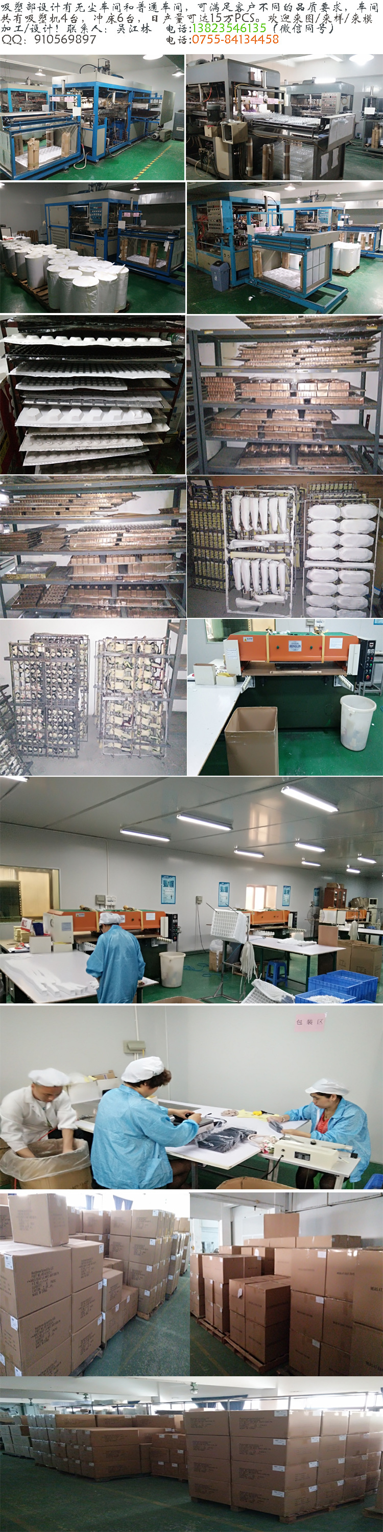 深圳工厂专业生产 降解聚乳酸 PLA一次性 保鲜盒  水果盒示例图12