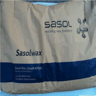 沙索蜡 C80南非SASOL