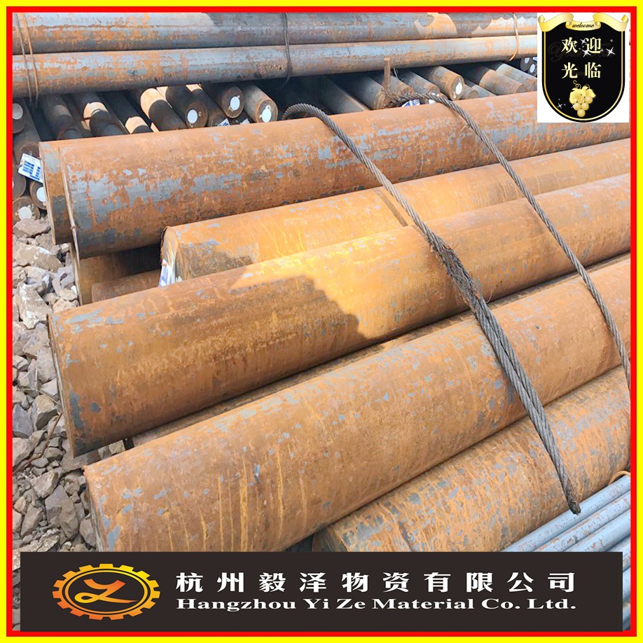 FF710高品质凿岩钎具钢 提供原厂质保书 厂家直销 品质保证