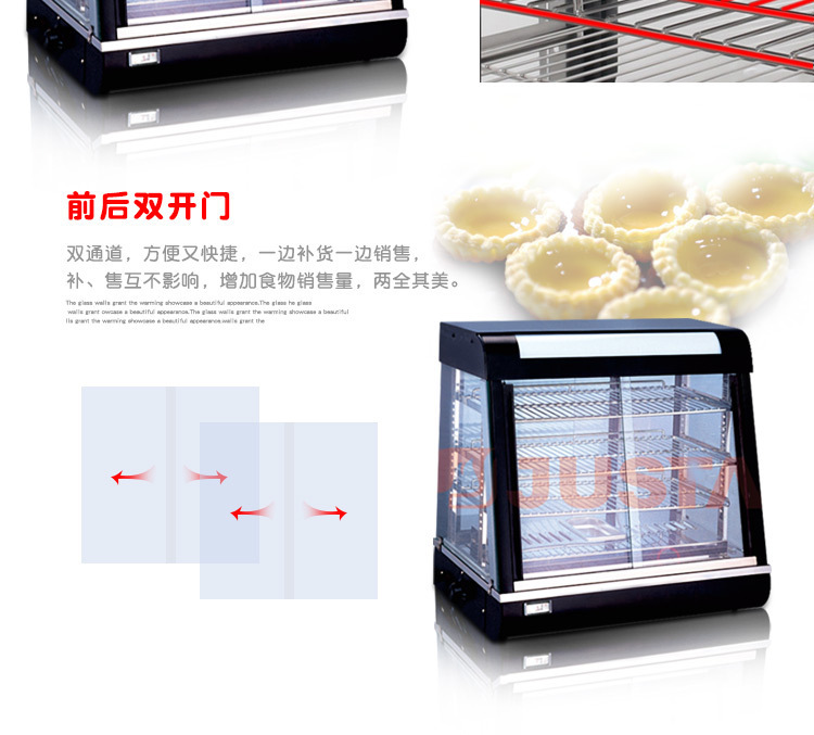 佳斯特R60-2弧型商用保温柜供应不锈钢支架熟食台陈列柜保温柜示例图15