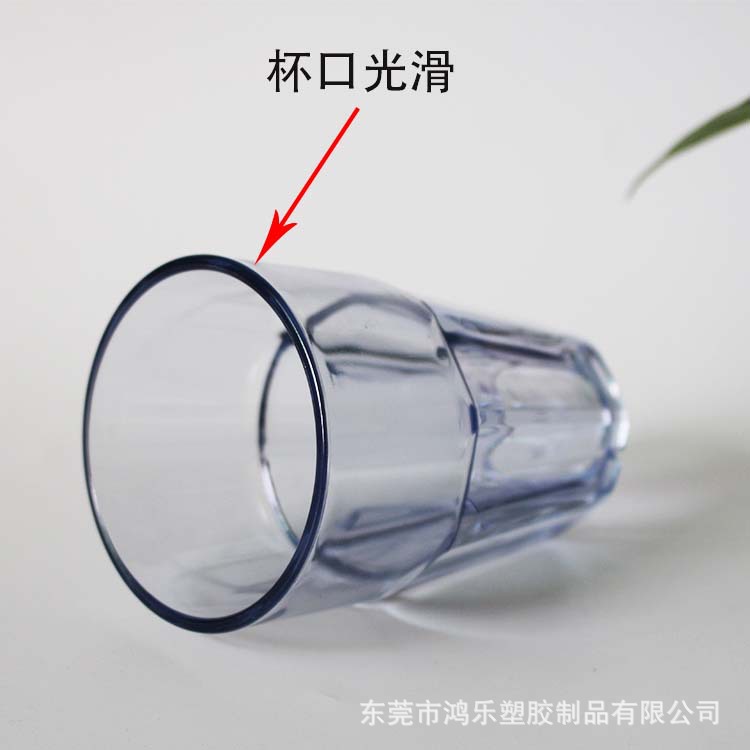 300ml亚克力八角烈酒杯AS透明杯塑料多边棱角杯塑料杯示例图2