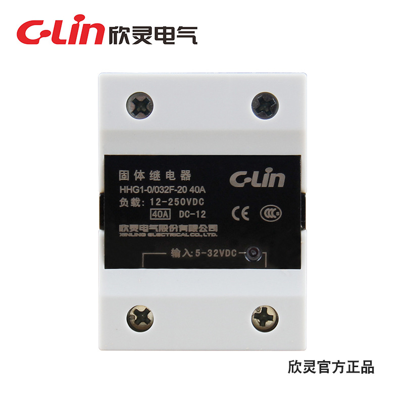C-Lin 固体继电器HHG1-0/032F-20 40A 单相直流控制直流固态SSR