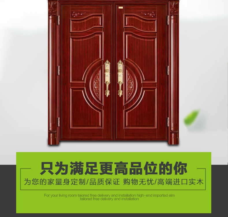 优质实木复合烤漆门 中式居家环保室内烤漆门 强化生态隔音烤漆门示例图2