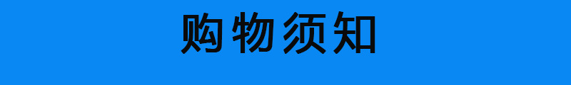上海厂家供应 全自动托盘缠绕机 机用缠绕膜裹包 设备纸箱缠绕膜示例图24