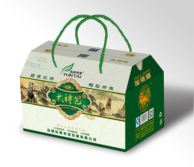 大礼包大米包装盒 包装盒制作南京源创包装盒包装盒厂