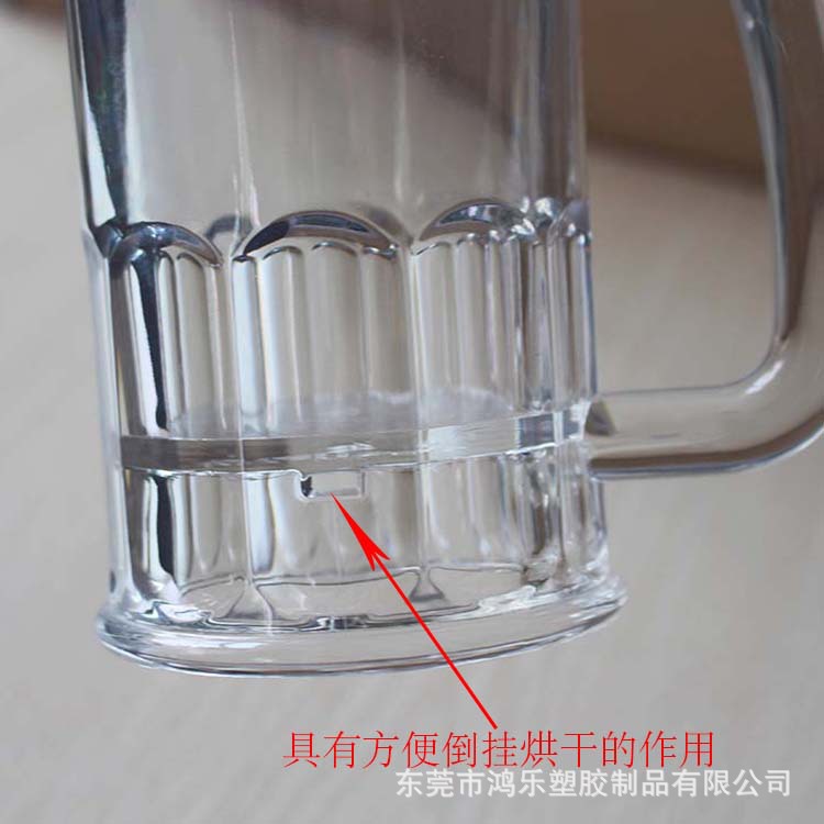 东莞厂家定制330ml透明马克塑料啤酒杯手柄塑料杯仿真玻璃杯示例图5