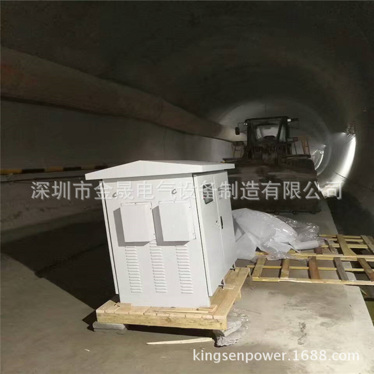 金晟工程升压隔离变压器SG-400KVA  全铜隧道工程矿井升压变压器示例图3