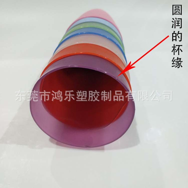 厂家定制PP彩色塑料杯450ml塑料果汁饮料杯细磨砂杯可印刷图案示例图8