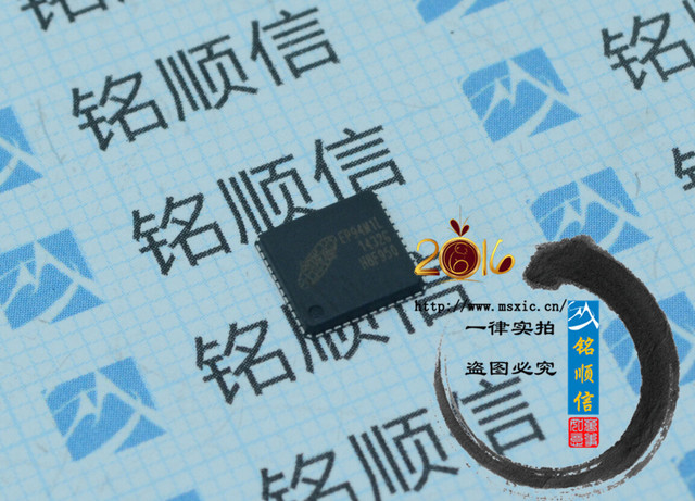 EP94M1L 贴片QFN48  接收器芯片  EXP实物拍摄深圳现货 全新原装