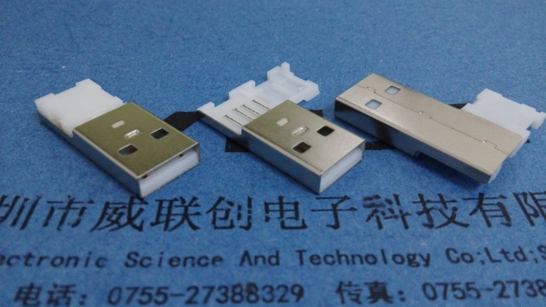 AM USB公头 折叠一体式一体式焊锡公头USB带盖子示例图1