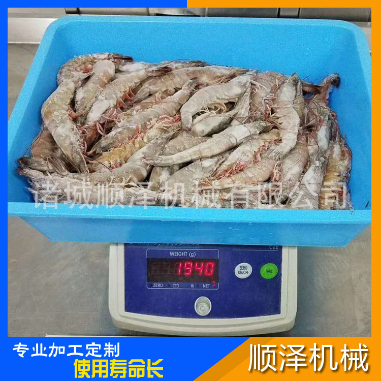 顺泽机械销售大虾挂冰机 虾尾裹冰衣机加工设备生产线示例图16