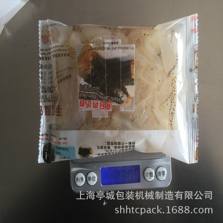 供应全自动鸭肉酱包装机 咖喱鸡火锅底料包装机 羊肉酱包装机示例图4