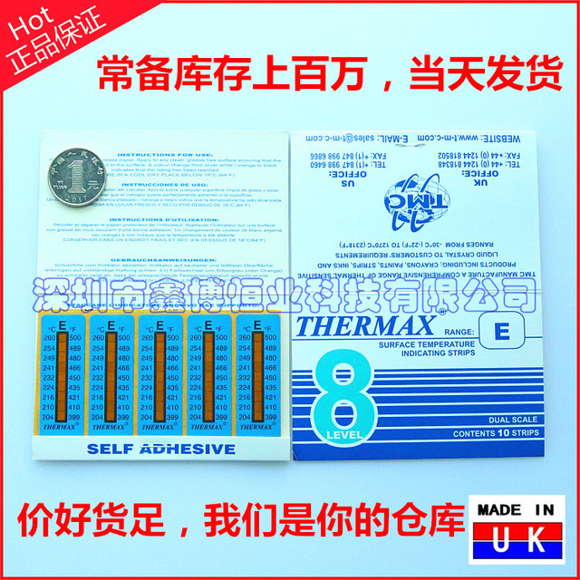 英国TMC温度美 英国THERMAX热敏试纸 8格E型 204-260摄氏度