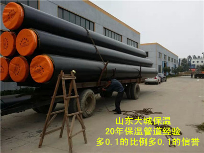 南京钢套钢蒸汽保温管厂、江苏预制直埋保温管批发生产