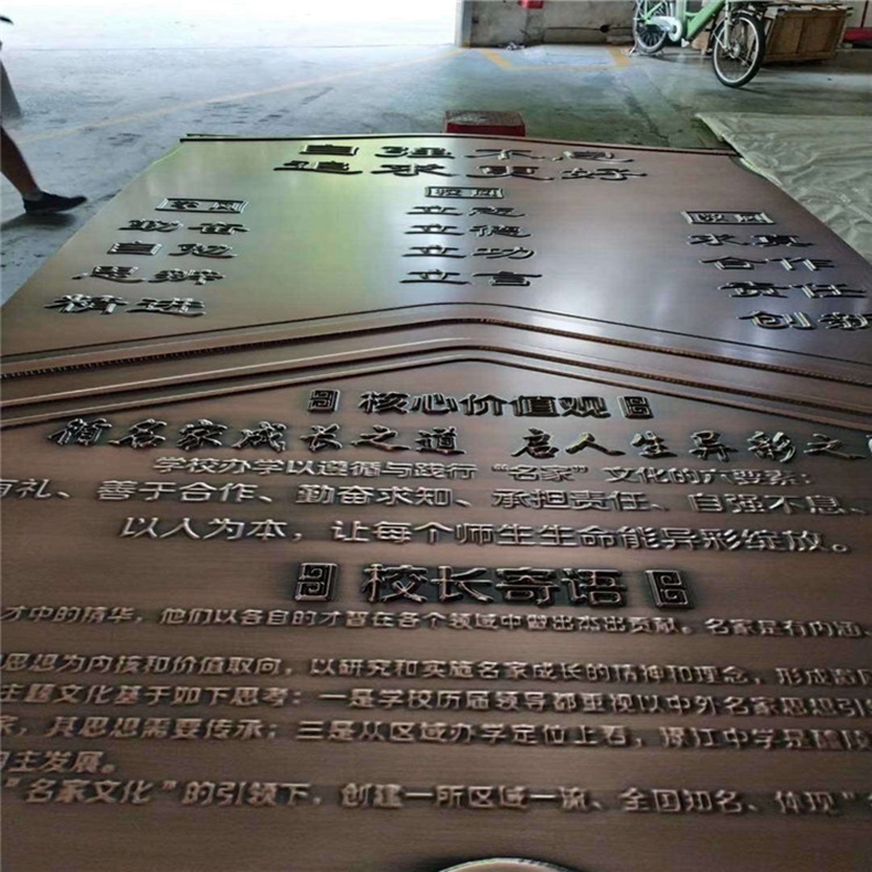 河南锦昱工艺性好机场航站楼用勾搭铝单板挂件1.5mm