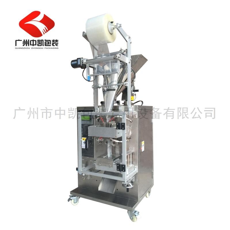 厂家促销调料粉定量包装机多功能粉剂分装机奶粉咖啡粉包装机